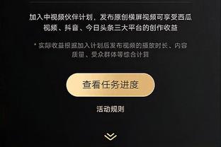 足球报：亚洲足球格局基本未变，印尼成唯一黑马